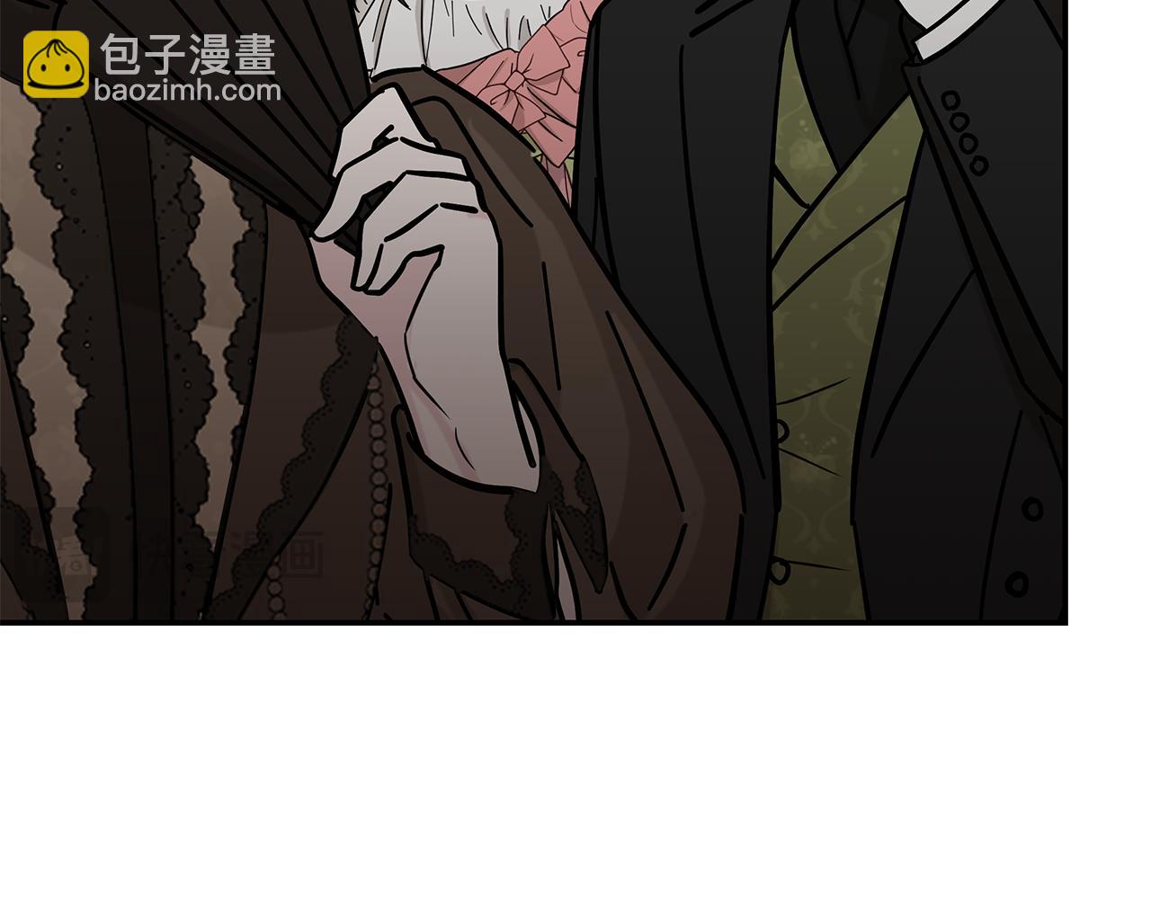 惡女的王座 - 第209話 奸細(1/4) - 3