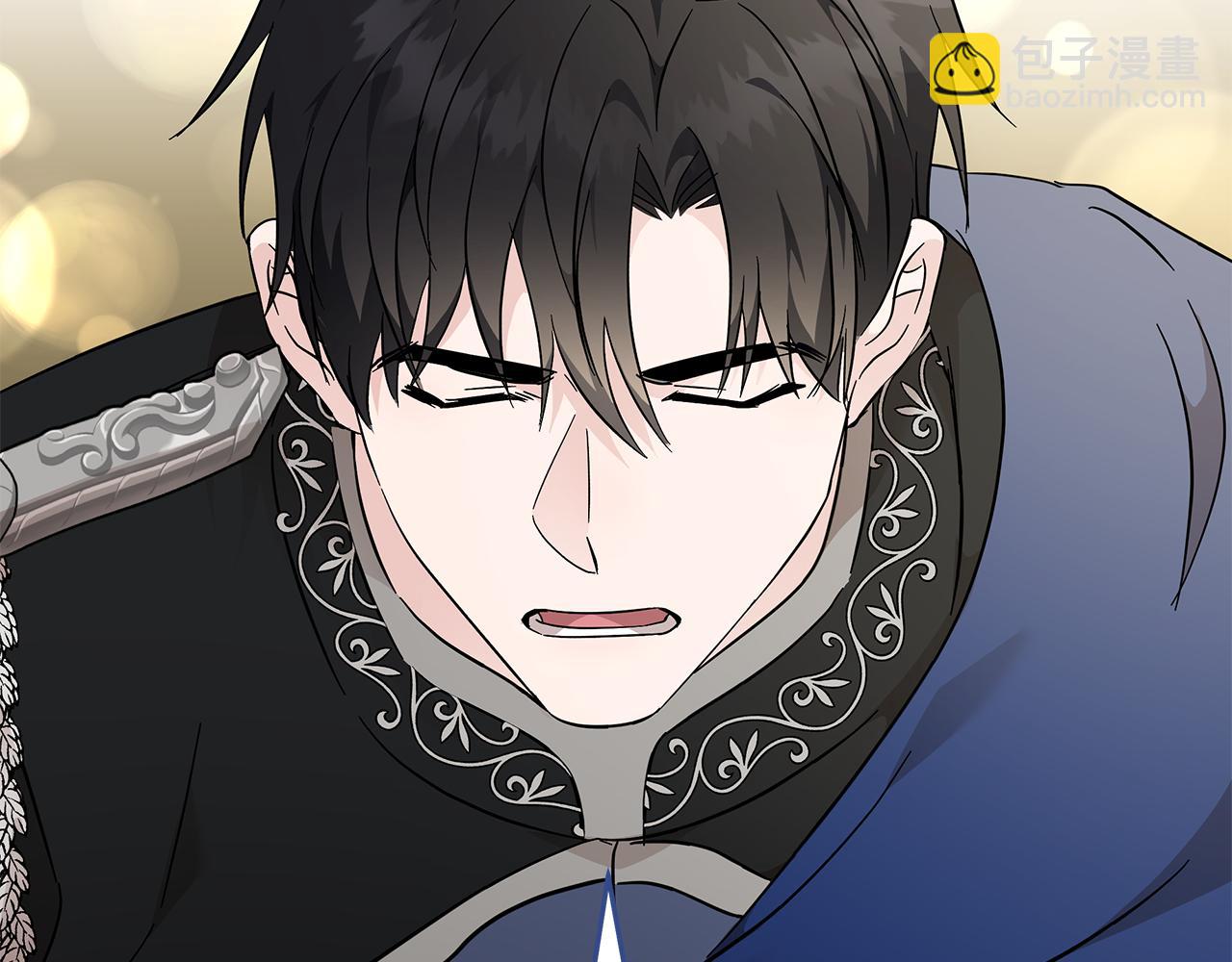 惡女的王座 - 第209話 奸細(1/4) - 1