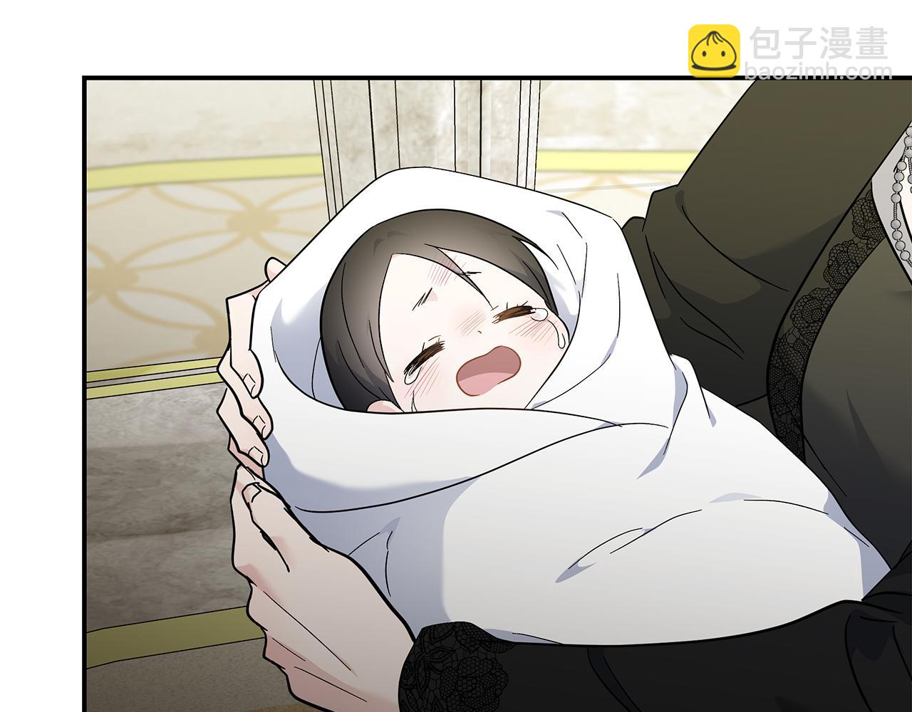 惡女的王座 - 第209話 奸細(1/4) - 3