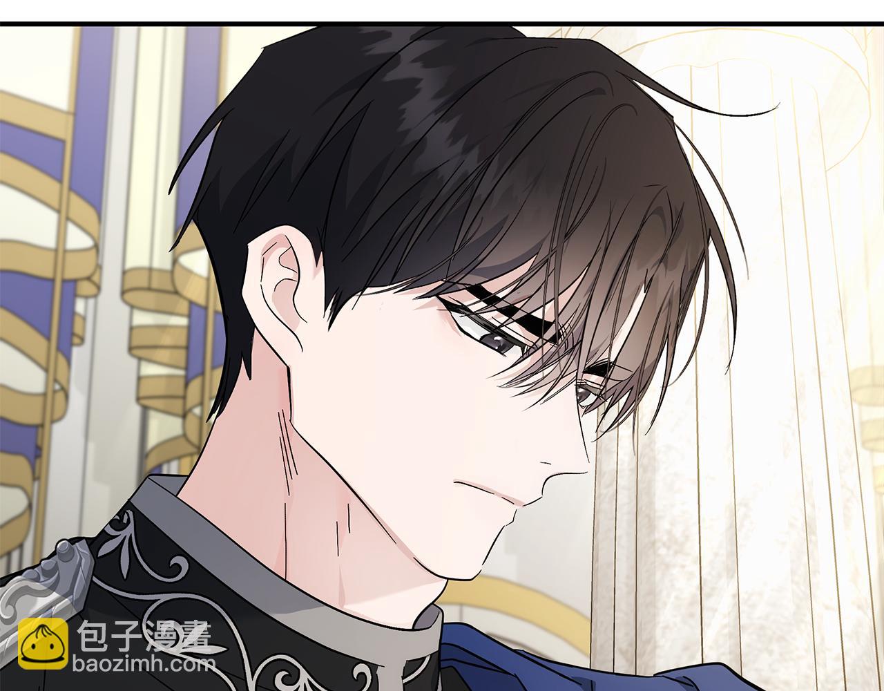 惡女的王座 - 第209話 奸細(1/4) - 5