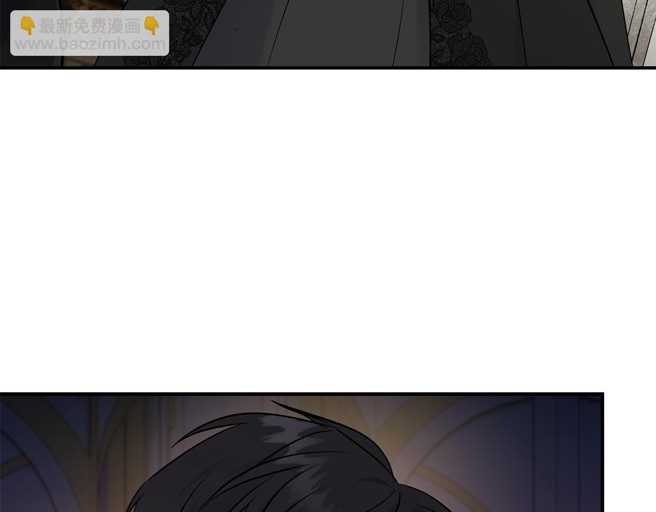 惡女的王座 - 第209話 奸細(1/4) - 2