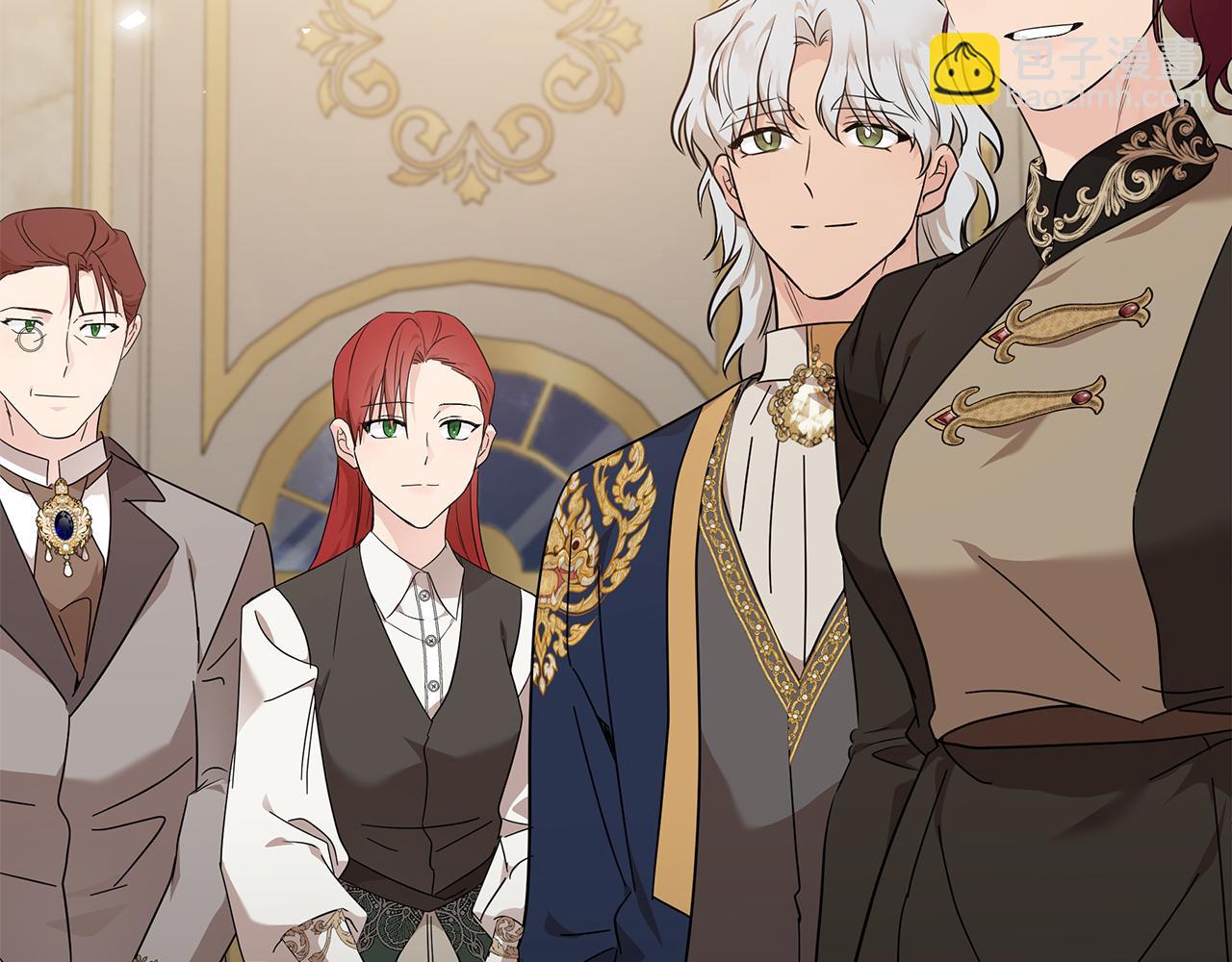 惡女的王座 - 第209話 奸細(1/4) - 3