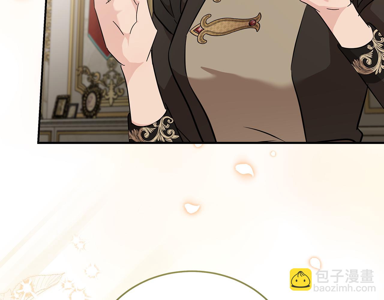 惡女的王座 - 第209話 奸細(1/4) - 1