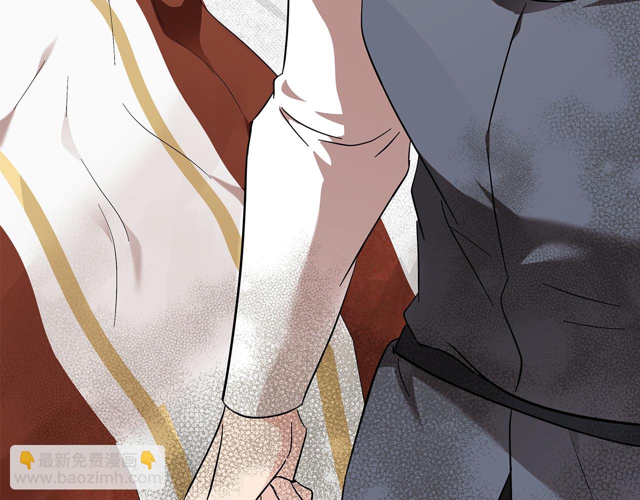 惡女的王座 - 第209話 奸細(2/4) - 6