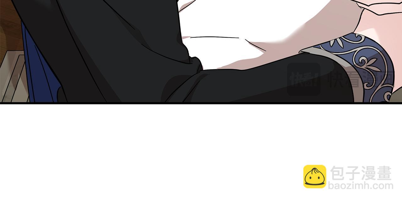 惡女的王座 - 第209話 奸細(2/4) - 5