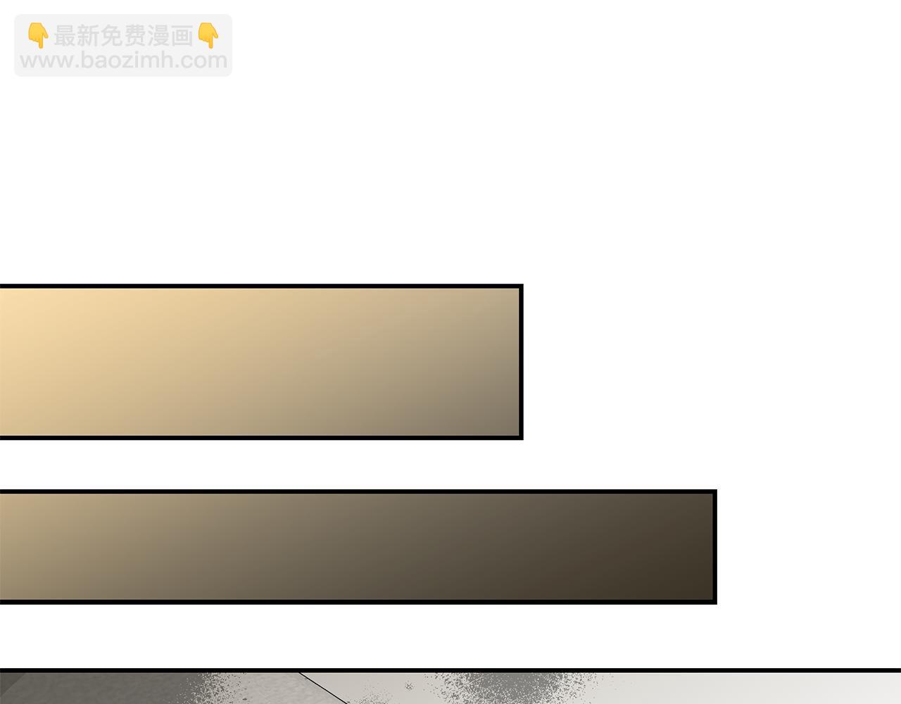 惡女的王座 - 第209話 奸細(2/4) - 6