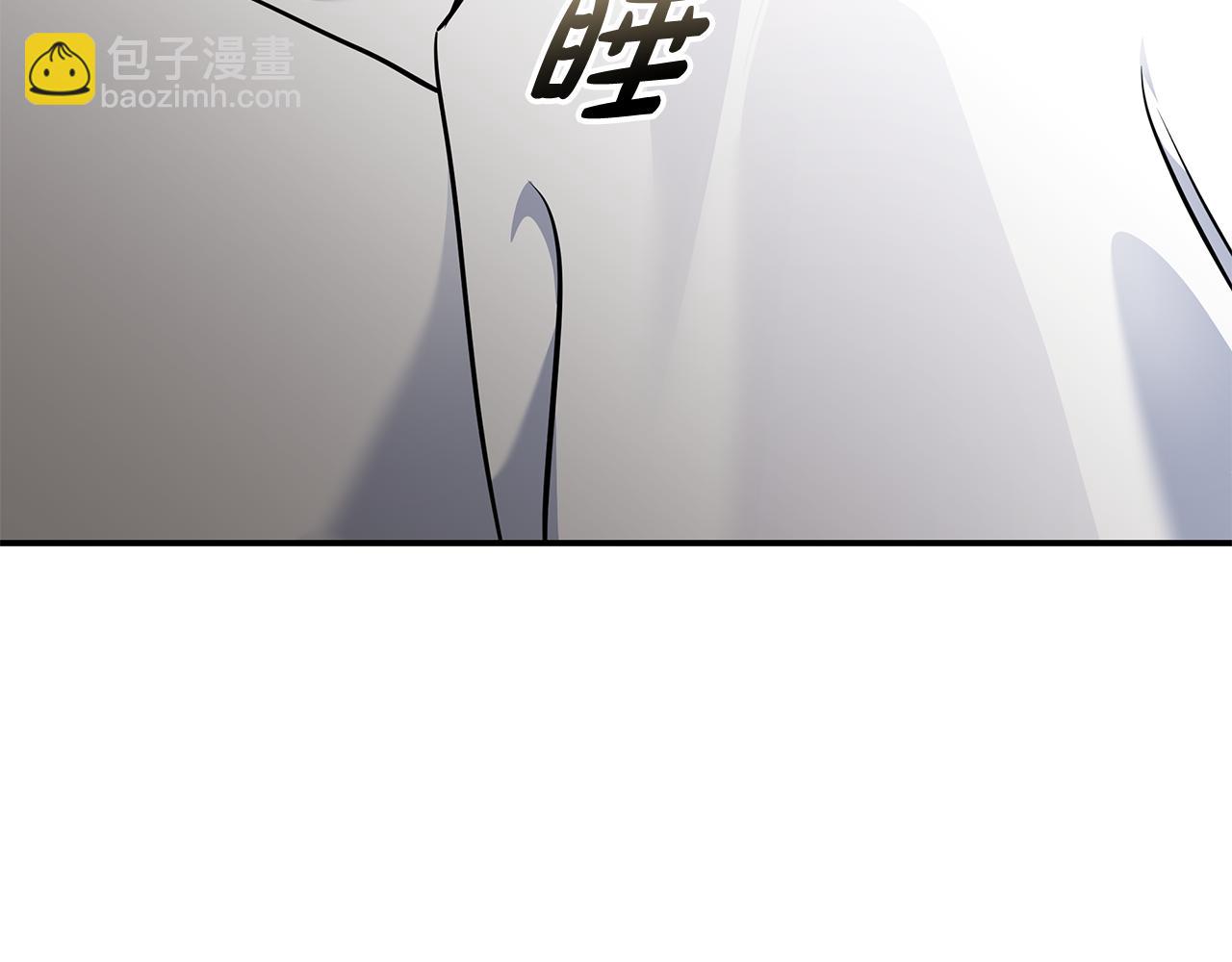 惡女的王座 - 第209話 奸細(2/4) - 8