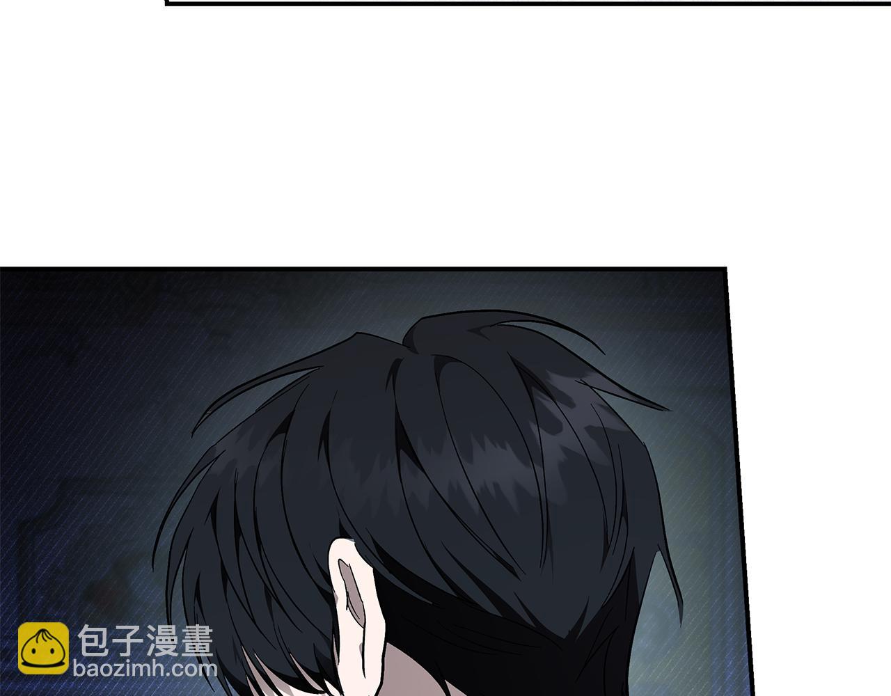 惡女的王座 - 第209話 奸細(2/4) - 3