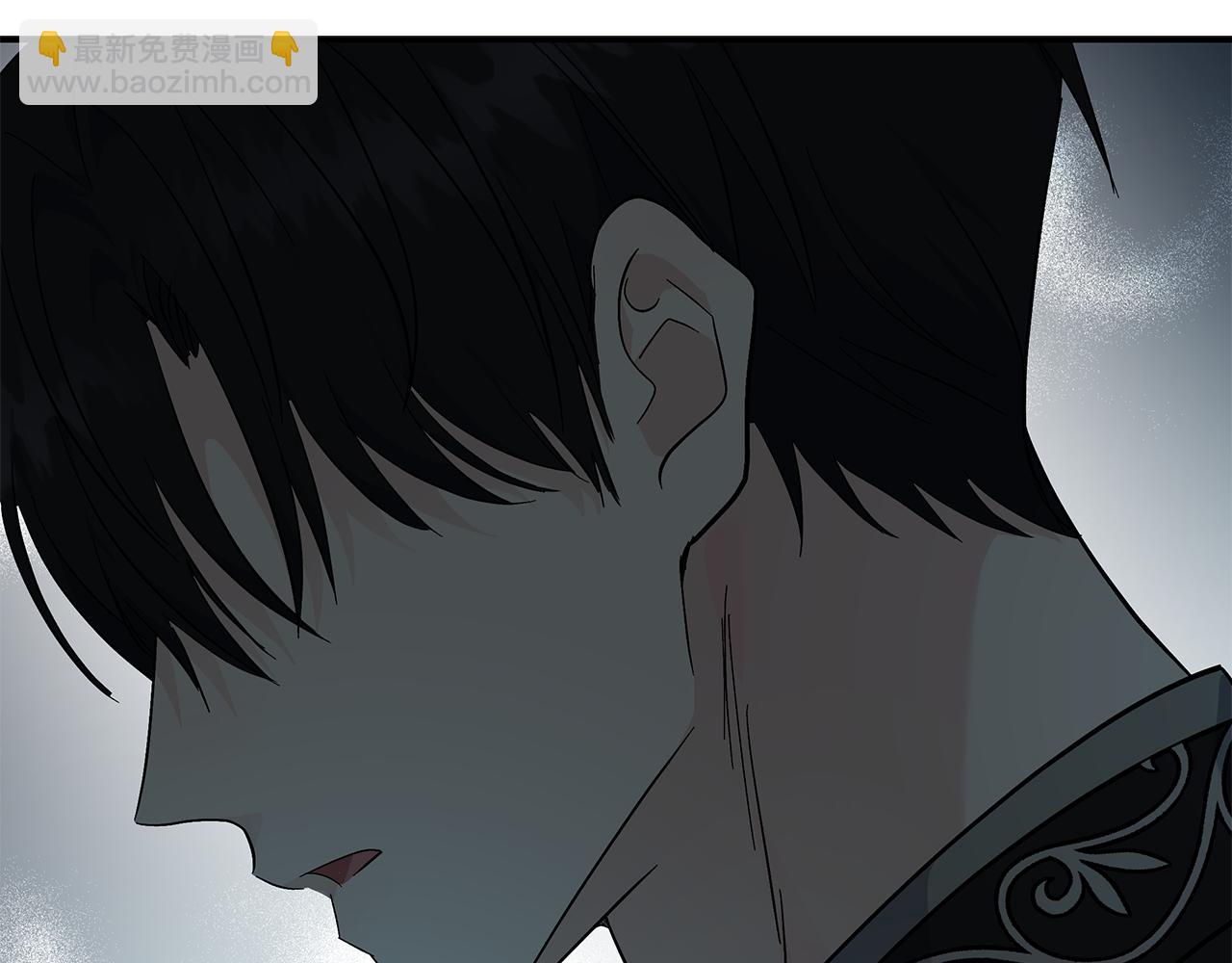 惡女的王座 - 第209話 奸細(2/4) - 6