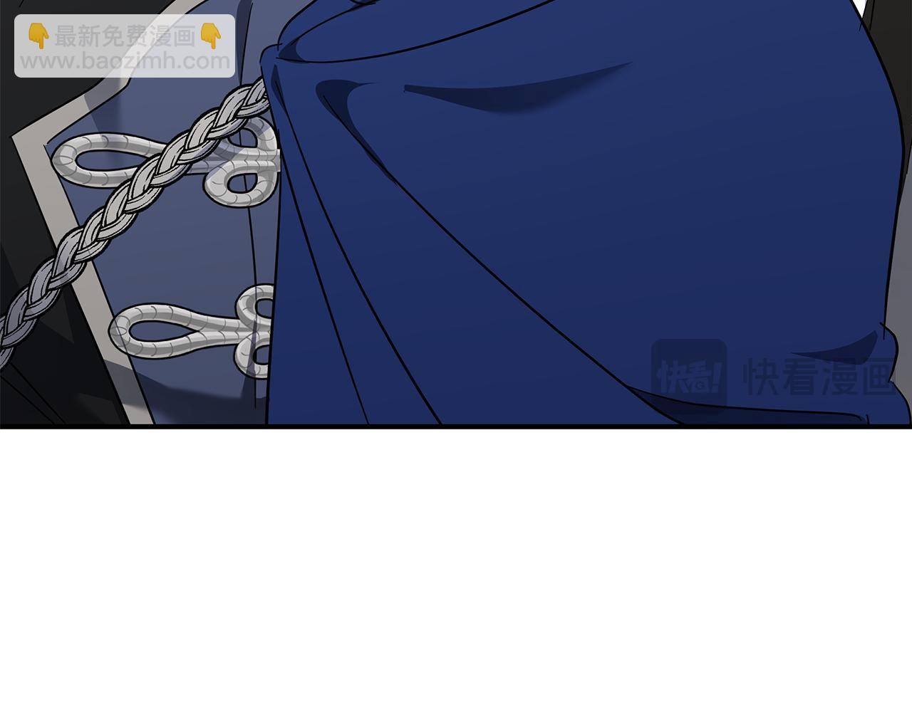 惡女的王座 - 第209話 奸細(2/4) - 5