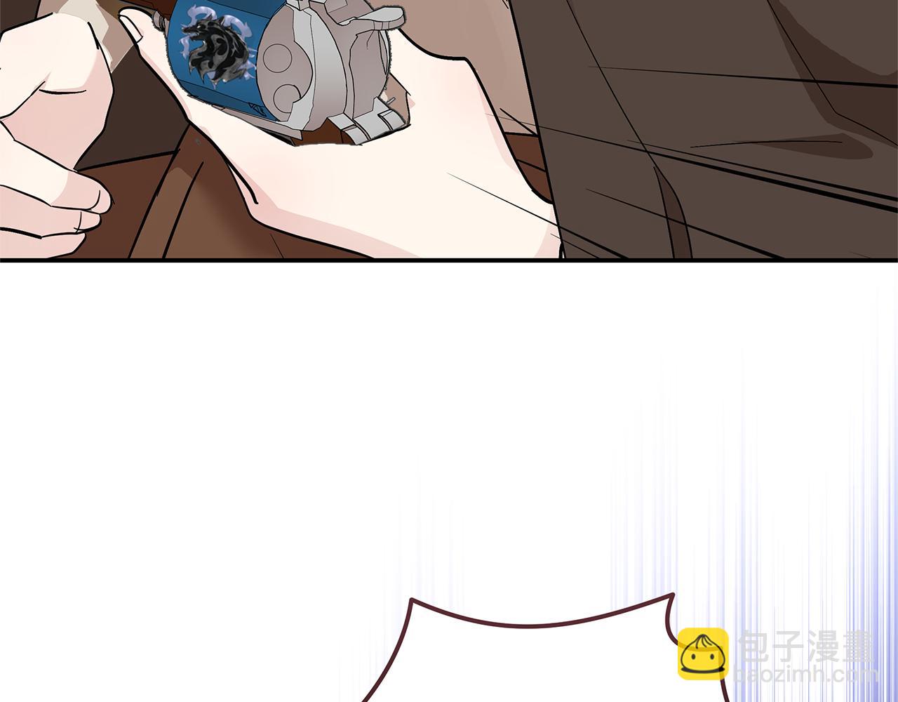 惡女的王座 - 第211話 強制愛(1/4) - 7