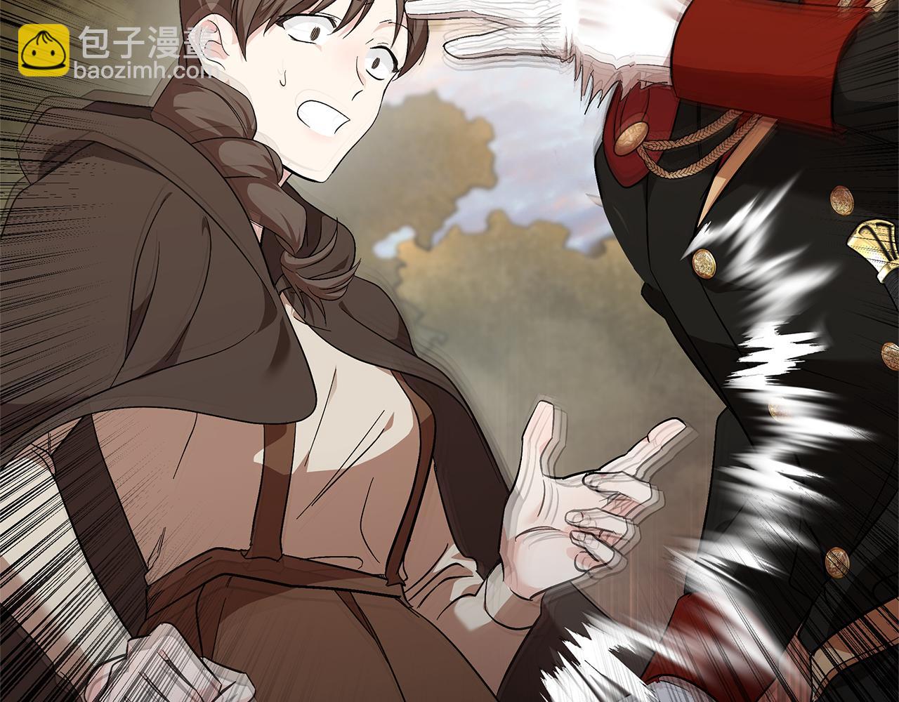 惡女的王座 - 第211話 強制愛(1/4) - 3