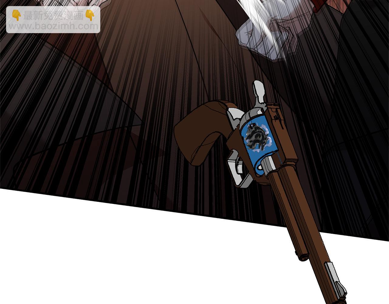 惡女的王座 - 第211話 強制愛(1/4) - 4