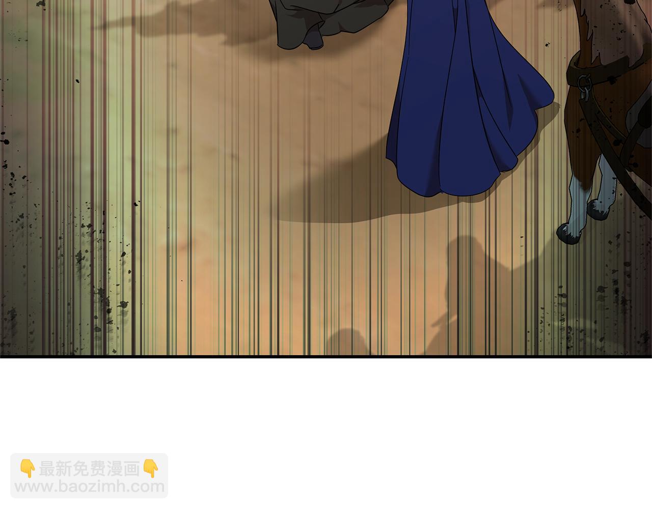 惡女的王座 - 第211話 強制愛(1/4) - 7