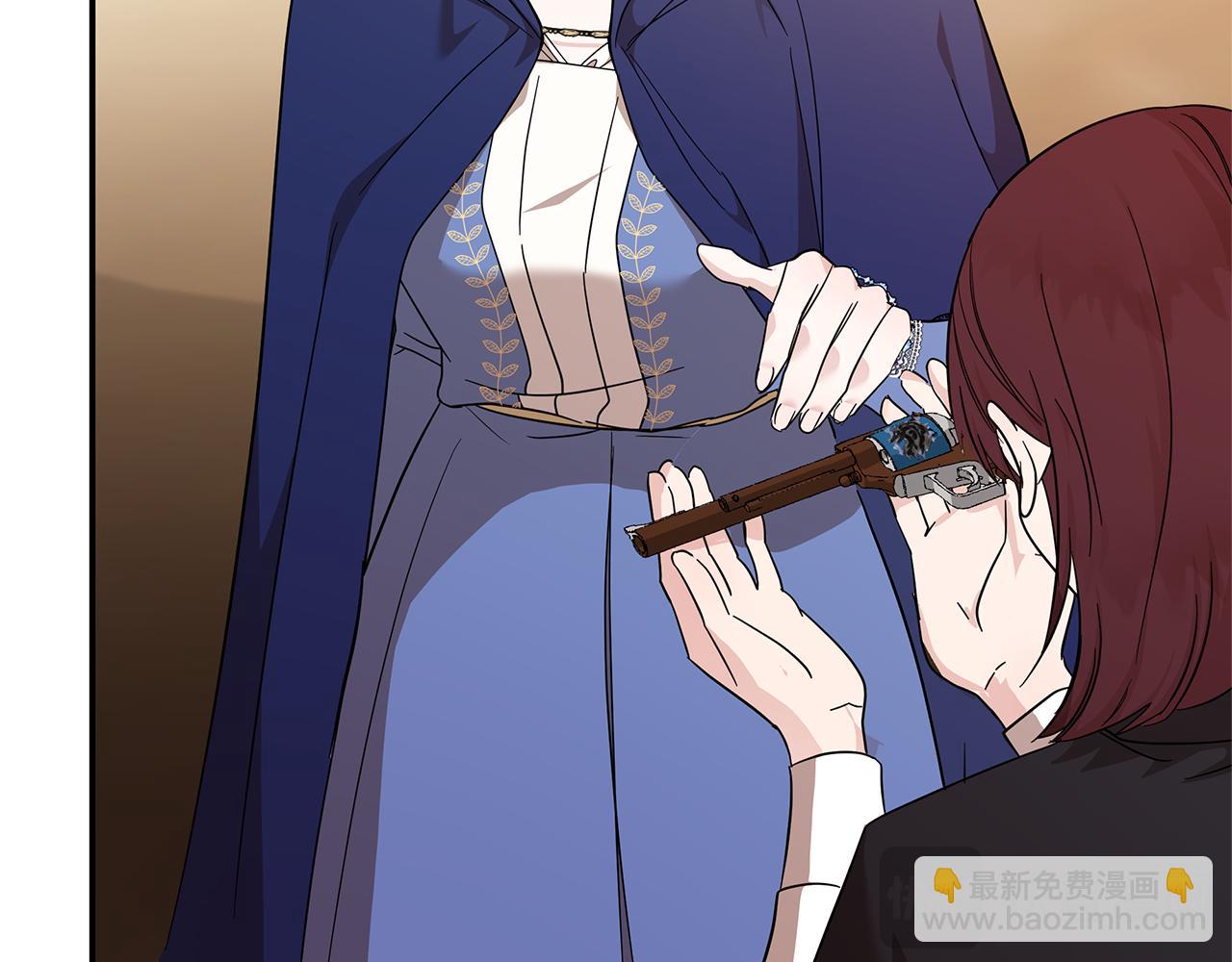 惡女的王座 - 第211話 強制愛(1/4) - 1