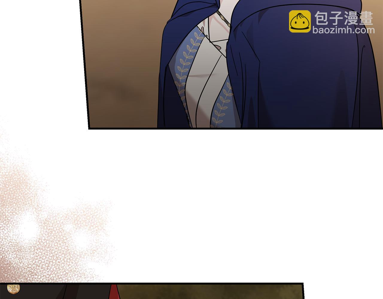 惡女的王座 - 第211話 強制愛(2/4) - 6