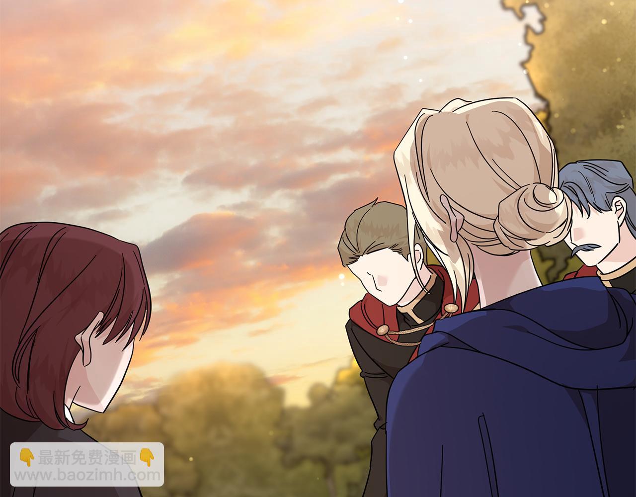 惡女的王座 - 第211話 強制愛(2/4) - 2