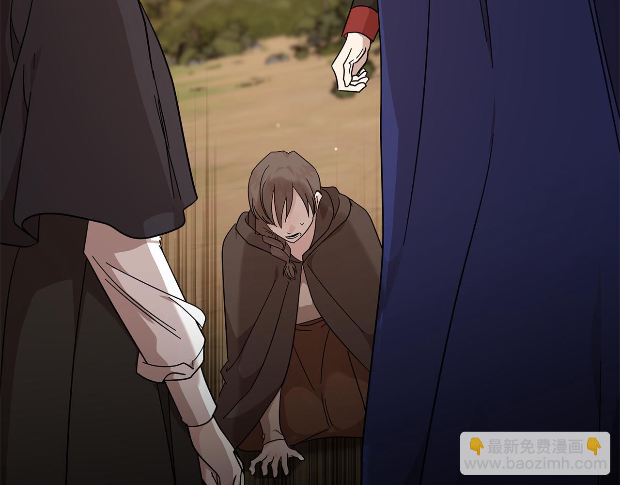 惡女的王座 - 第211話 強制愛(2/4) - 3