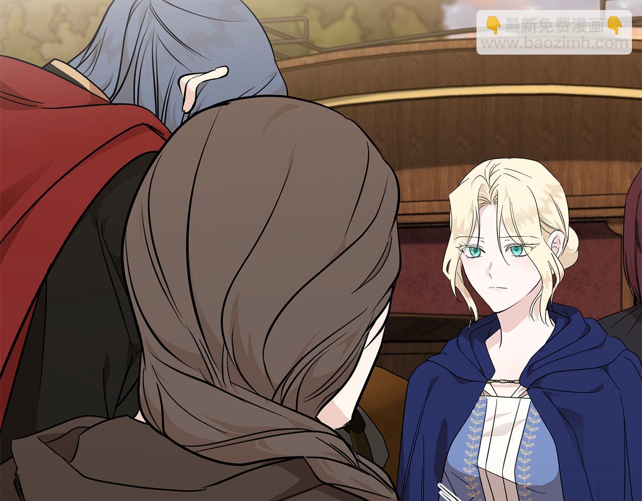 惡女的王座 - 第211話 強制愛(1/4) - 8