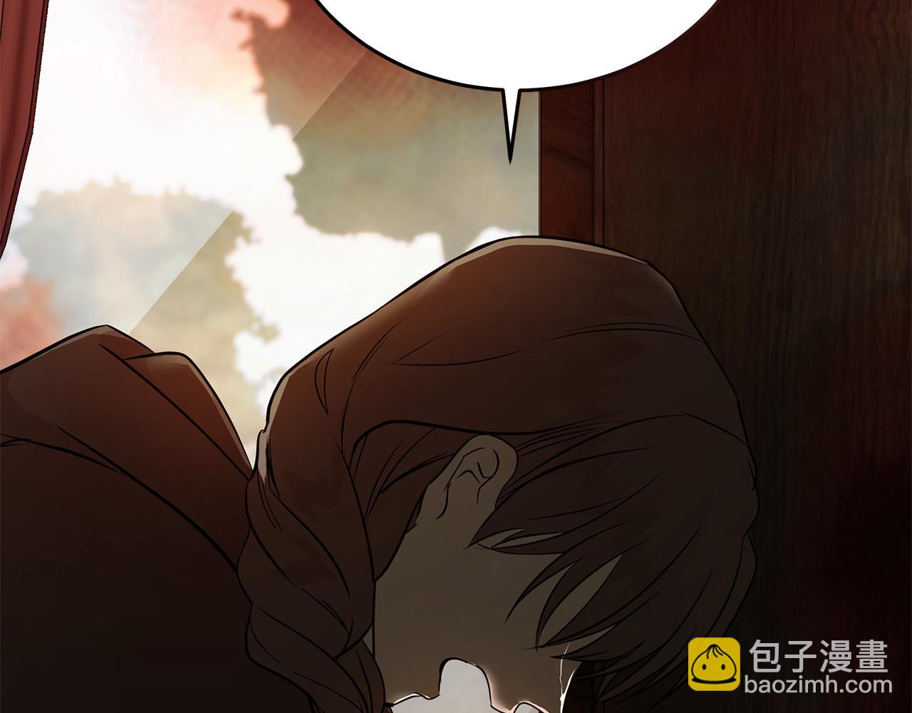 惡女的王座 - 第211話 強制愛(2/4) - 2