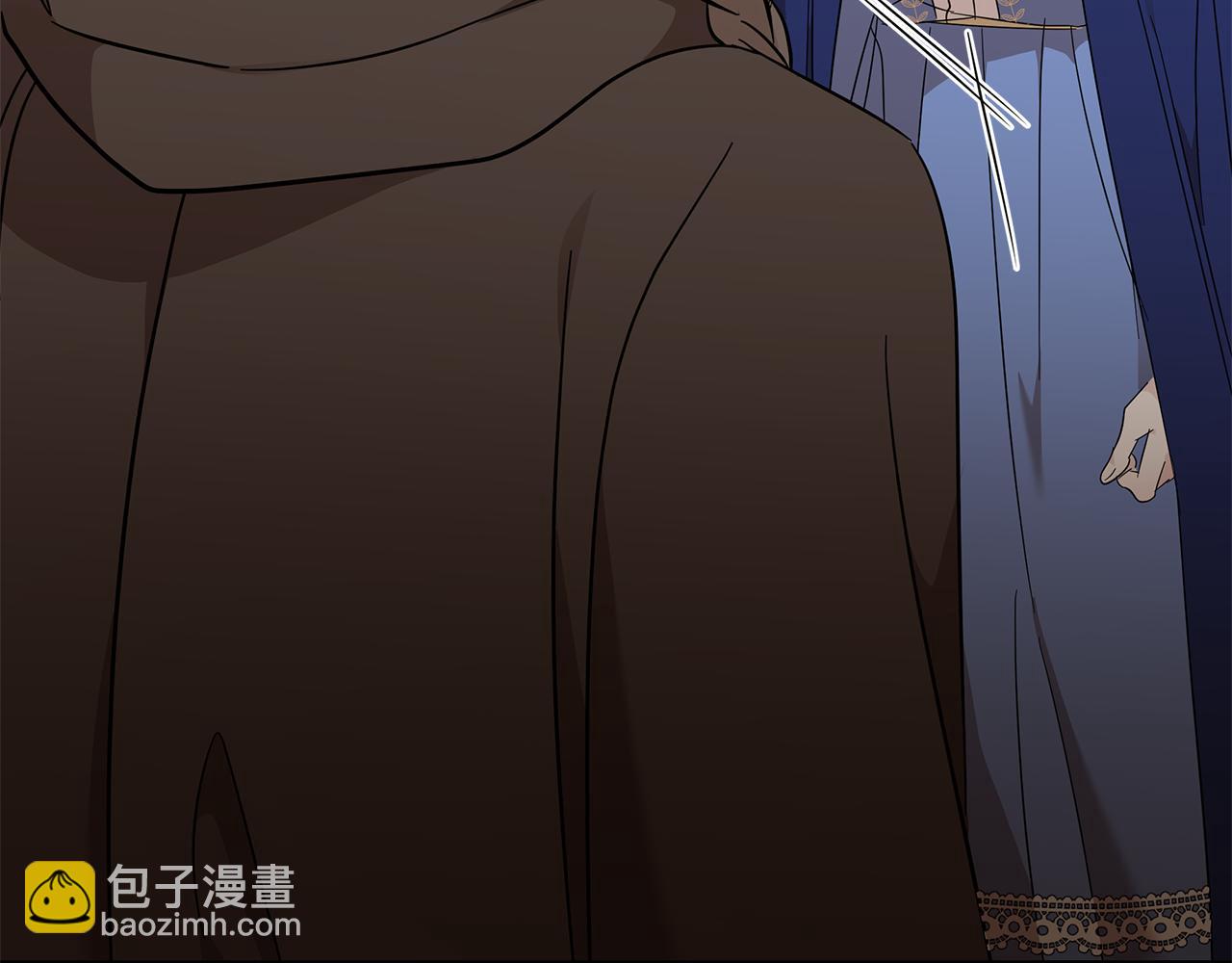 惡女的王座 - 第211話 強制愛(1/4) - 1