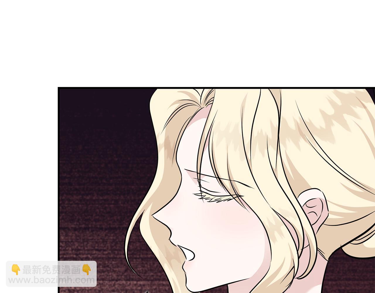 惡女的王座 - 第211話 強制愛(2/4) - 5