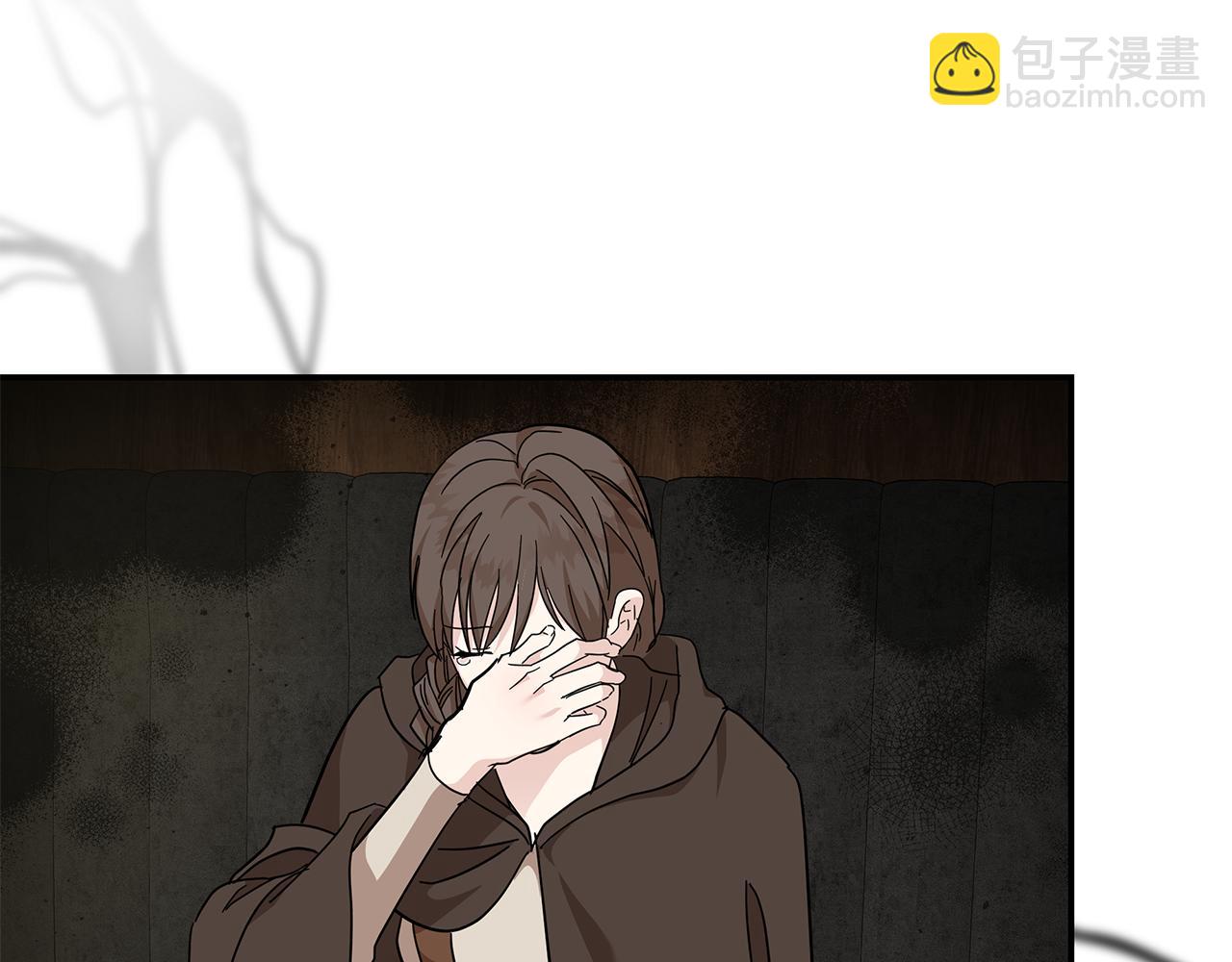 惡女的王座 - 第211話 強制愛(2/4) - 7