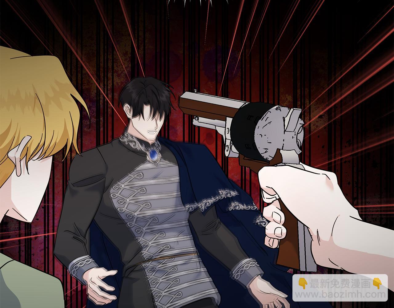 惡女的王座 - 第213話 夫妻合力(3/5) - 4