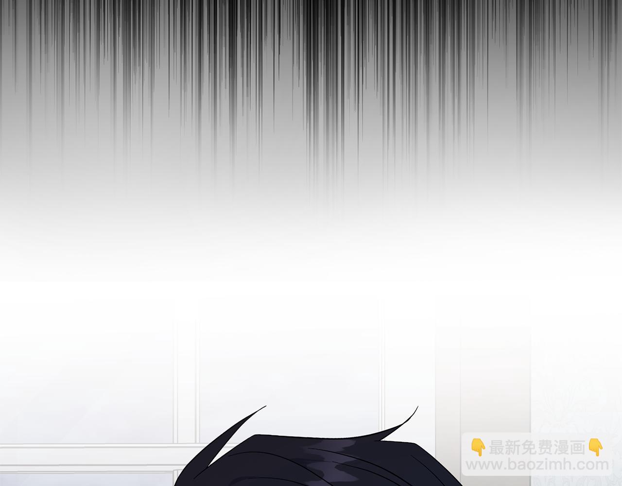 惡女的王座 - 第213話 夫妻合力(3/5) - 7