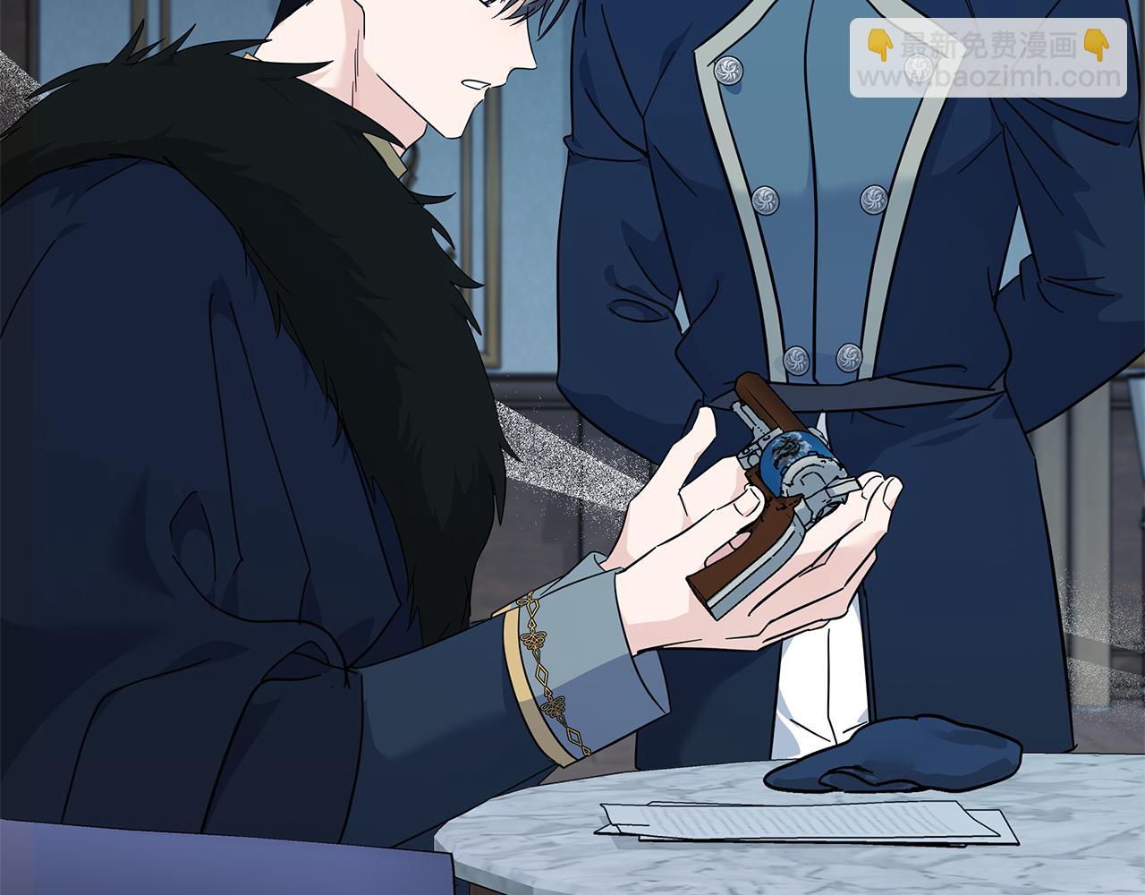 惡女的王座 - 第213話 夫妻合力(3/5) - 8