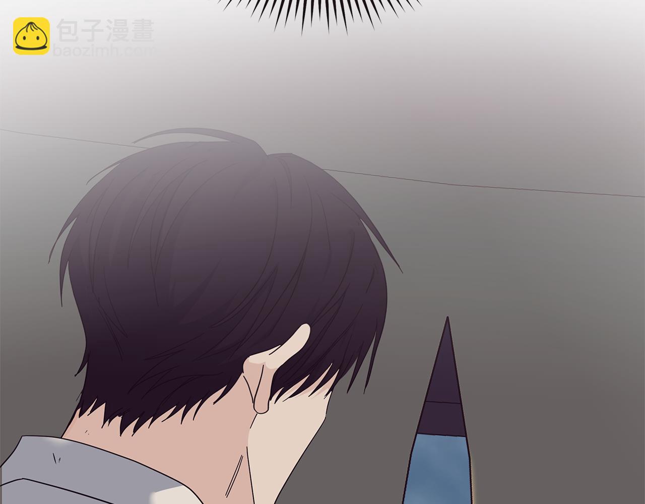 惡女的王座 - 第213話 夫妻合力(3/5) - 8