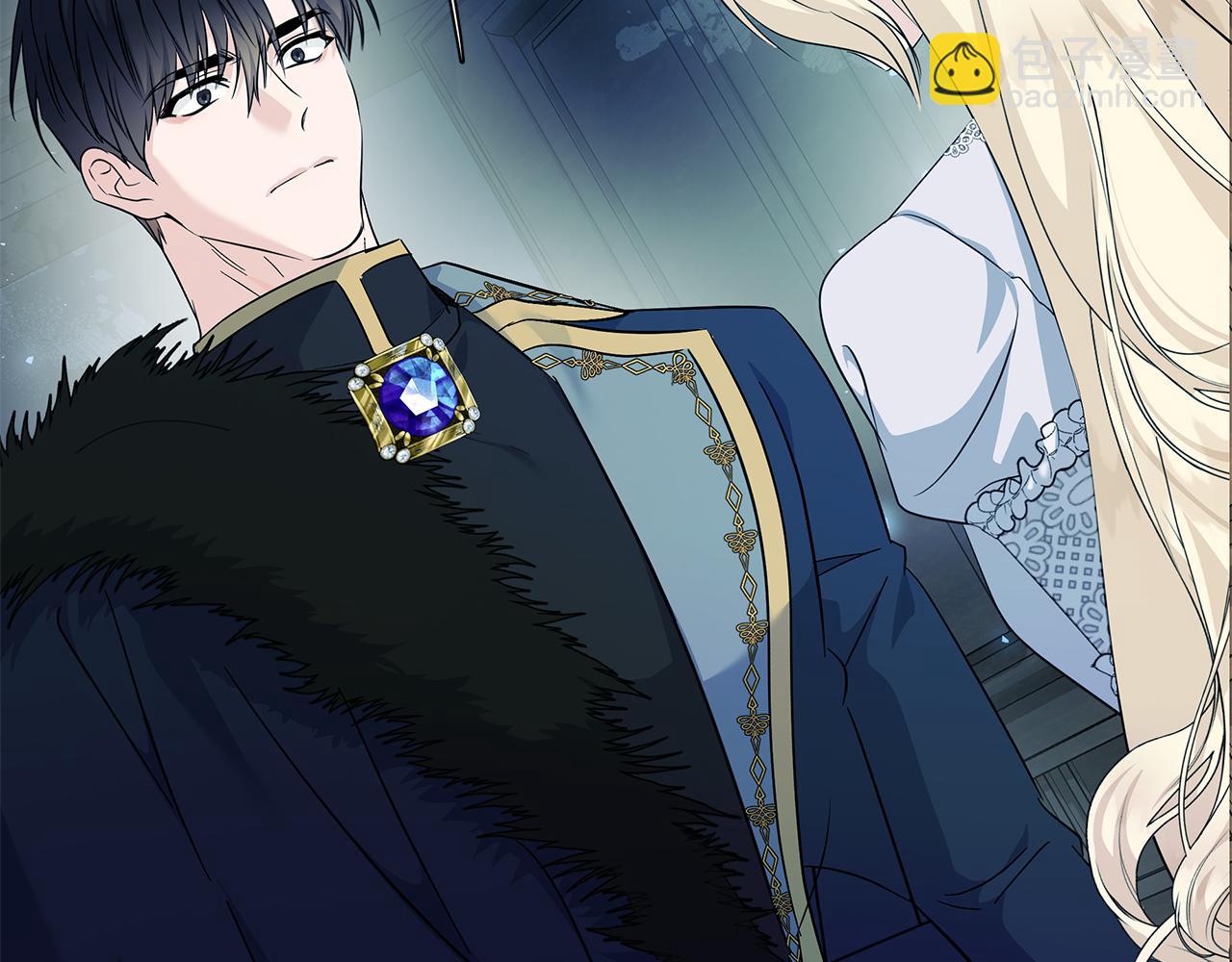 惡女的王座 - 第213話 夫妻合力(1/5) - 5