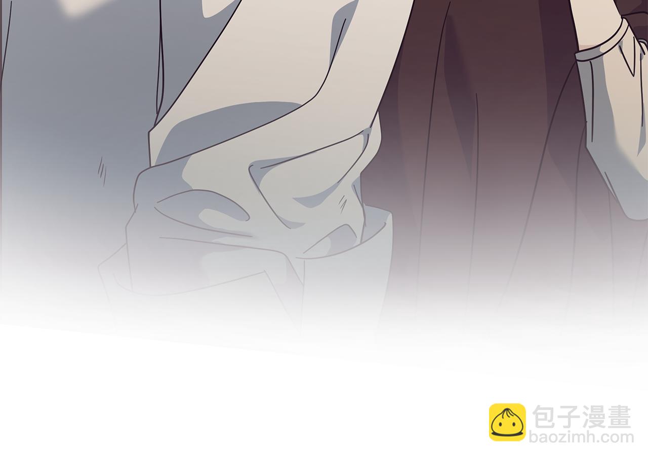 惡女的王座 - 第213話 夫妻合力(3/5) - 2