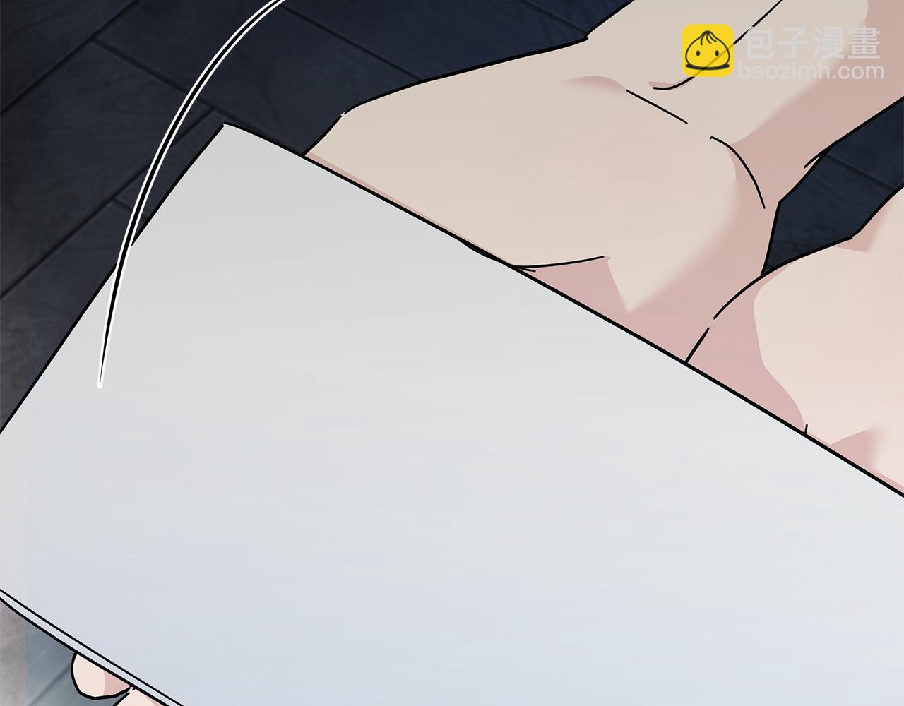 惡女的王座 - 第213話 夫妻合力(3/5) - 5