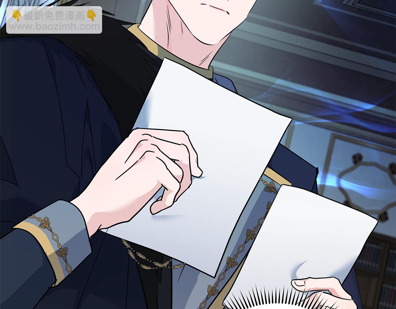 惡女的王座 - 第213話 夫妻合力(3/5) - 3