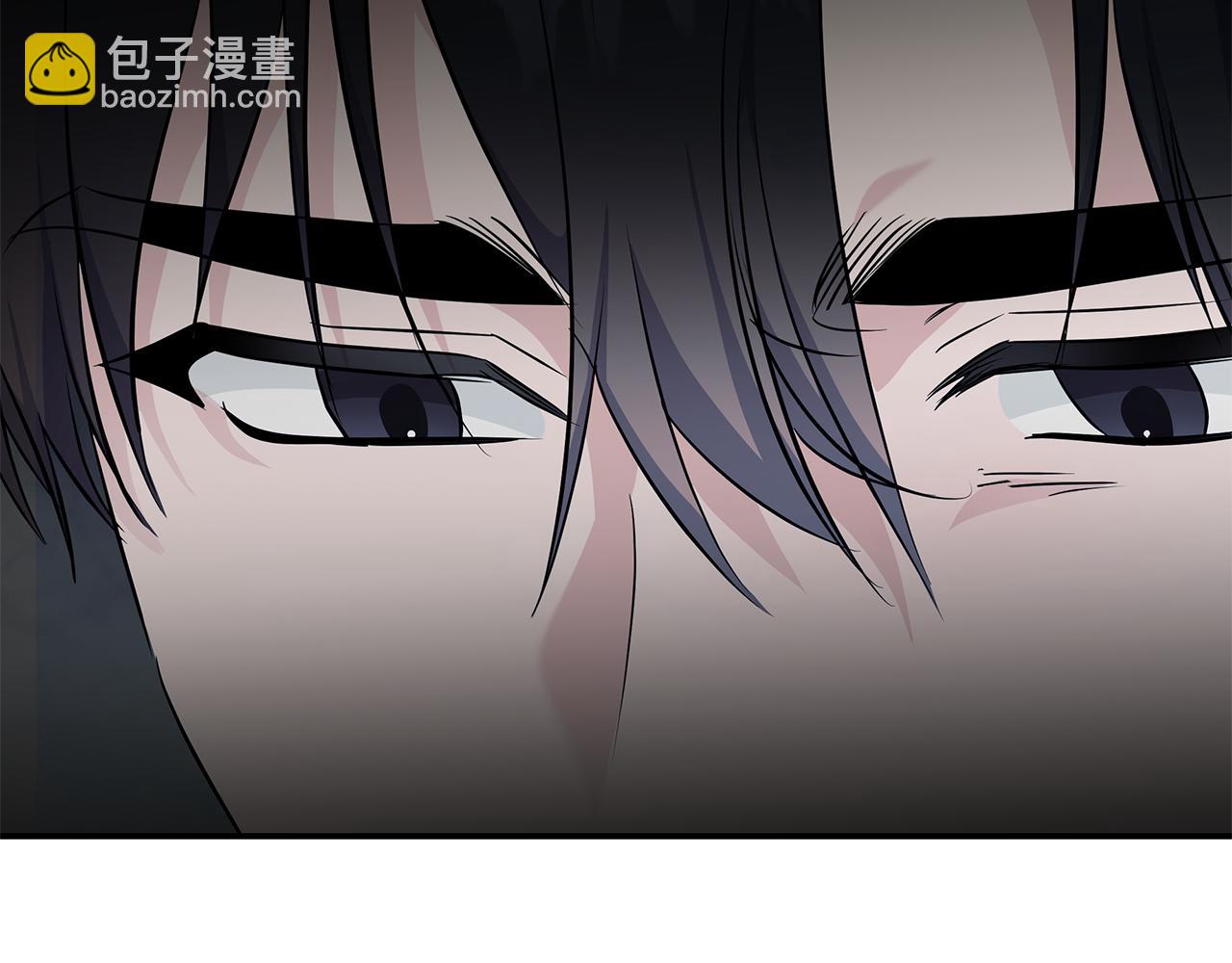 惡女的王座 - 第213話 夫妻合力(4/5) - 2