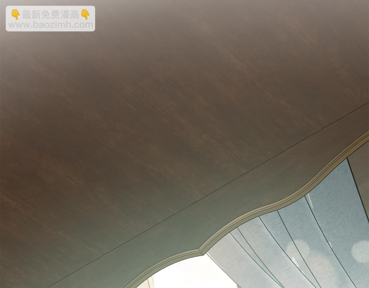 惡女的王座 - 第213話 夫妻合力(4/5) - 5