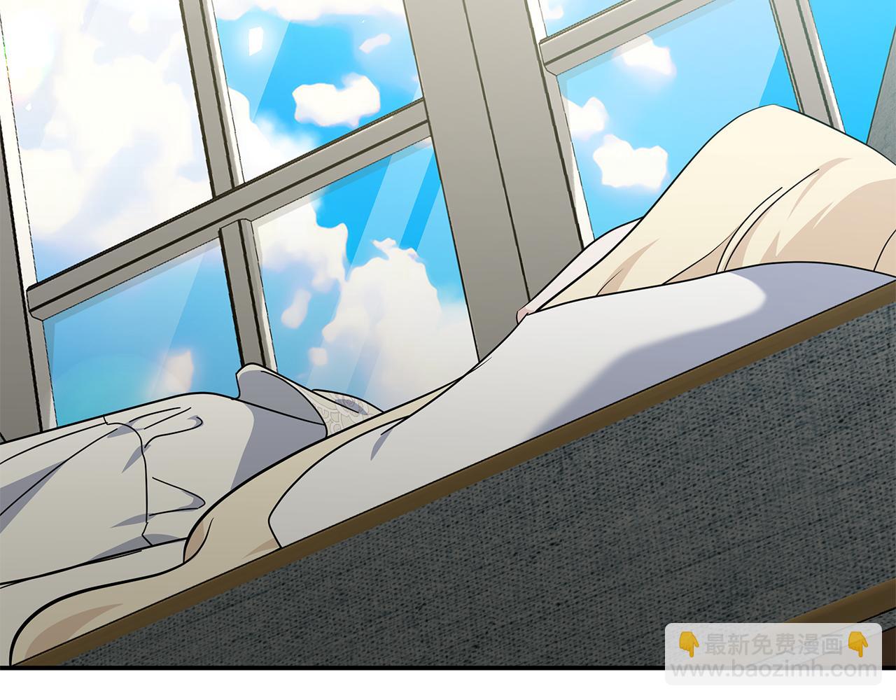 惡女的王座 - 第213話 夫妻合力(4/5) - 7