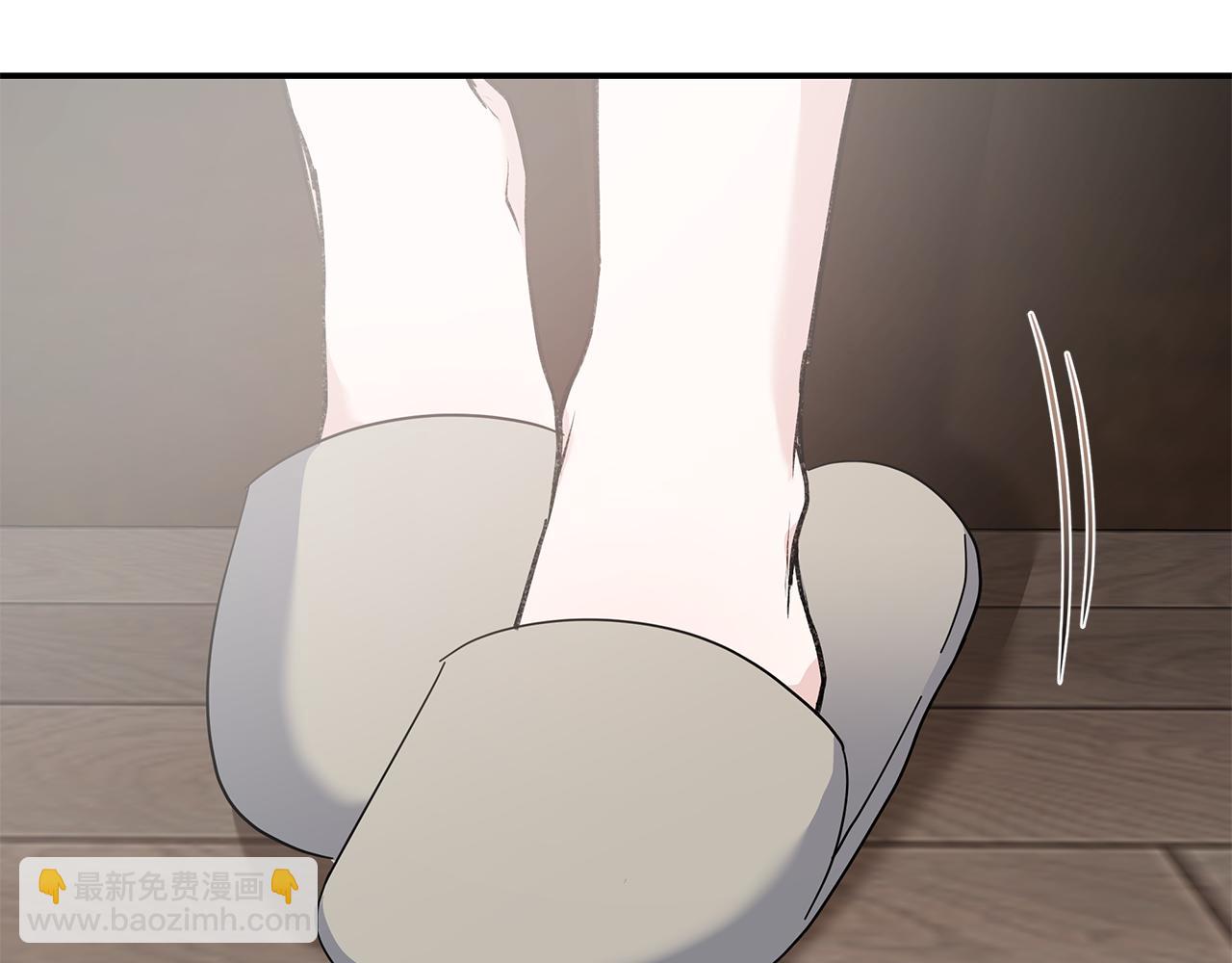 惡女的王座 - 第213話 夫妻合力(4/5) - 3