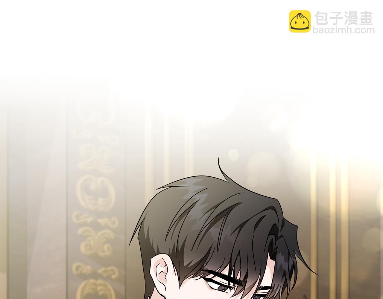 惡女的王座 - 第213話 夫妻合力(4/5) - 7