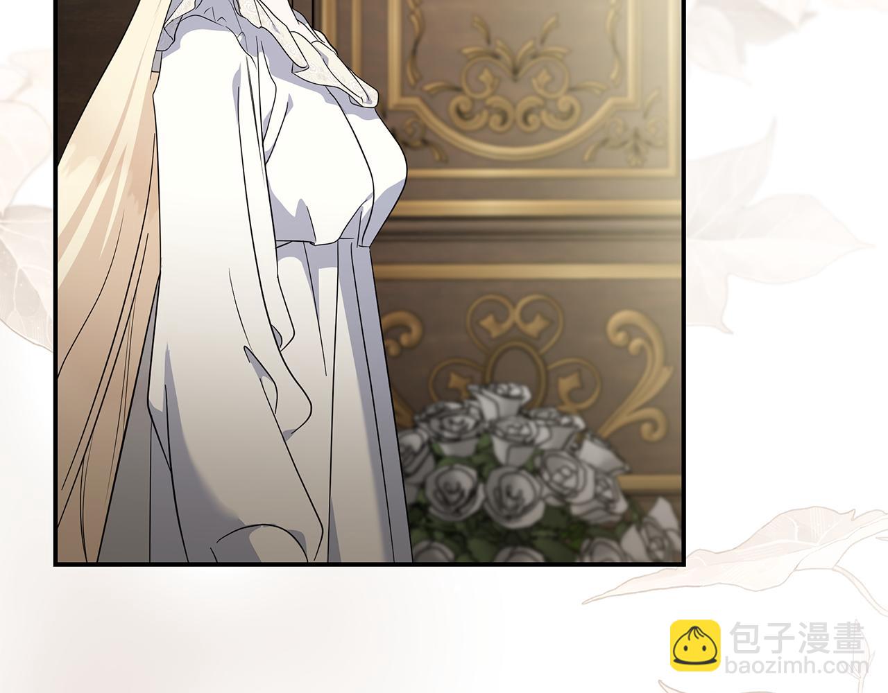 惡女的王座 - 第213話 夫妻合力(4/5) - 3