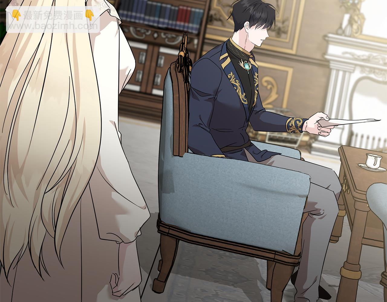 惡女的王座 - 第213話 夫妻合力(4/5) - 8