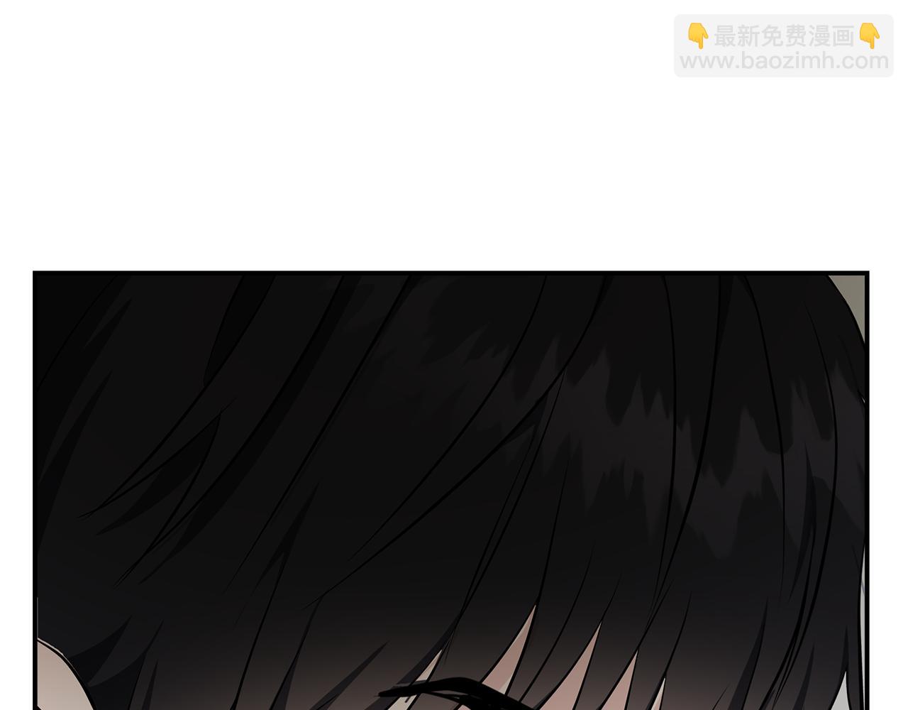 惡女的王座 - 第213話 夫妻合力(4/5) - 2