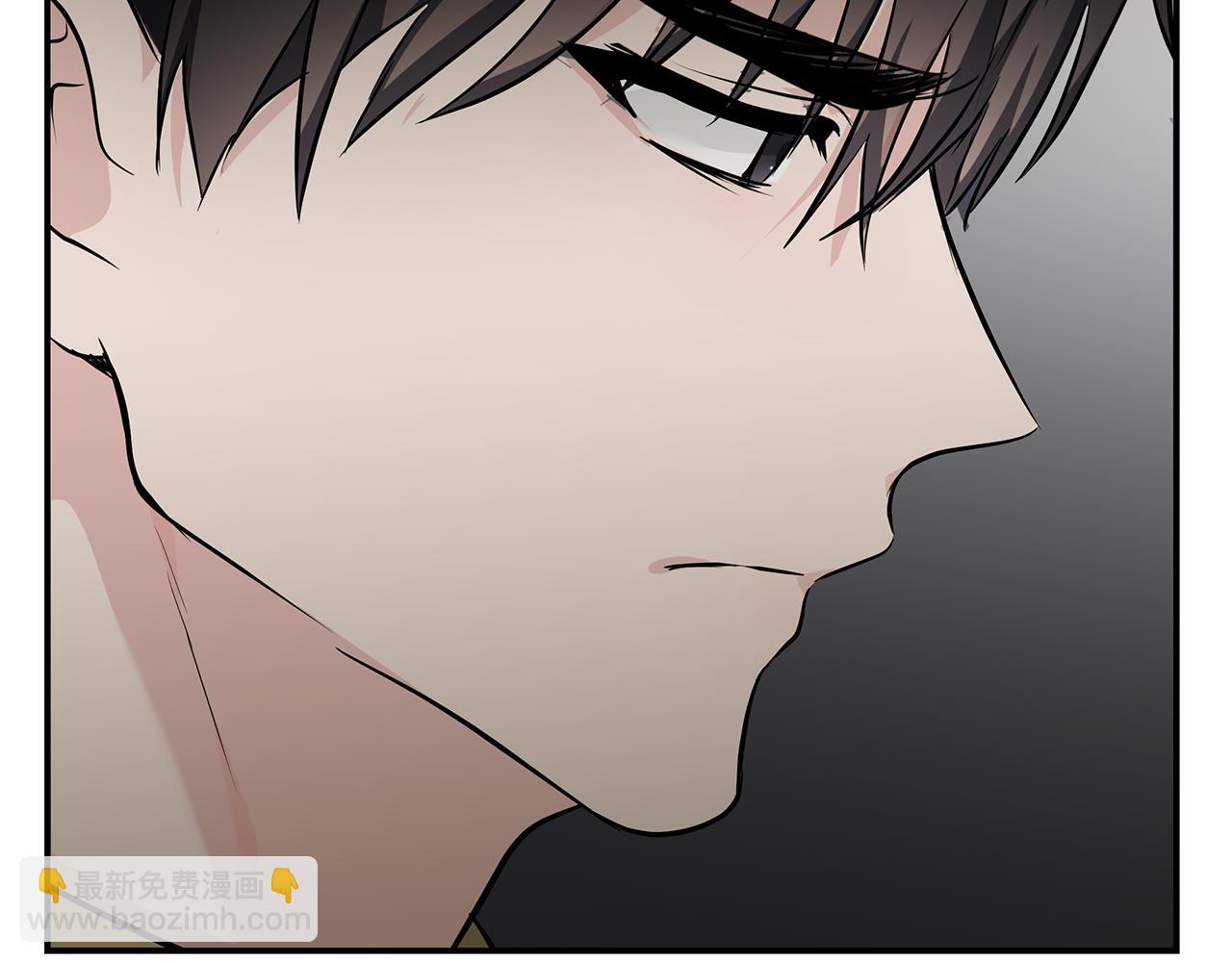 惡女的王座 - 第213話 夫妻合力(4/5) - 3