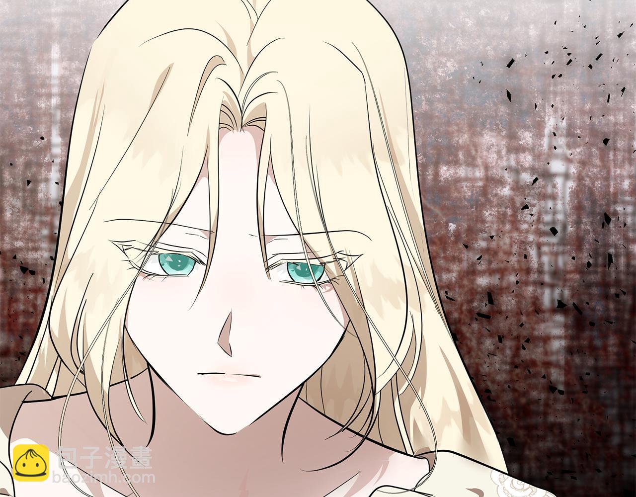 惡女的王座 - 第213話 夫妻合力(4/5) - 5