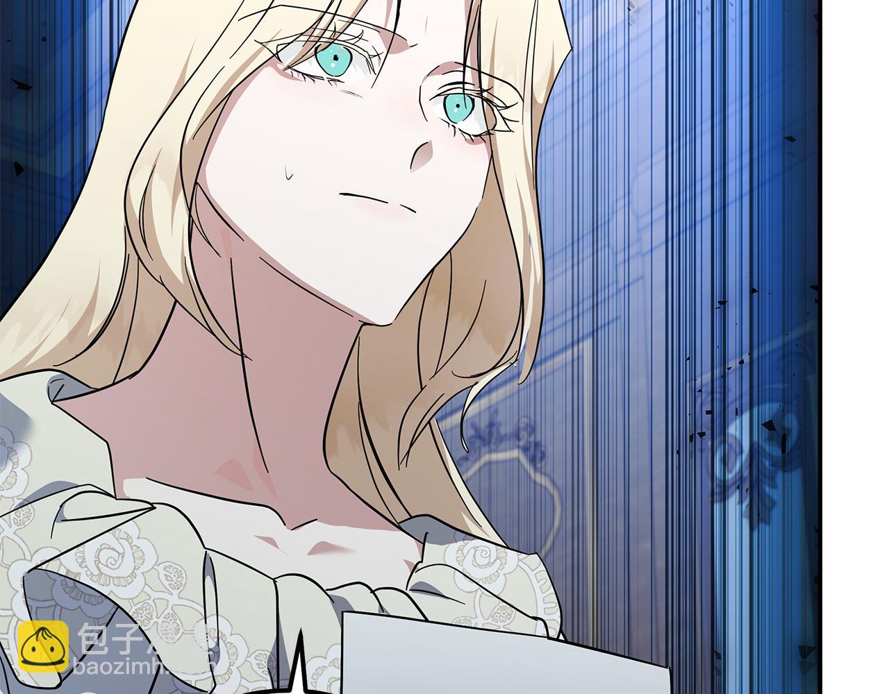 惡女的王座 - 第213話 夫妻合力(4/5) - 3