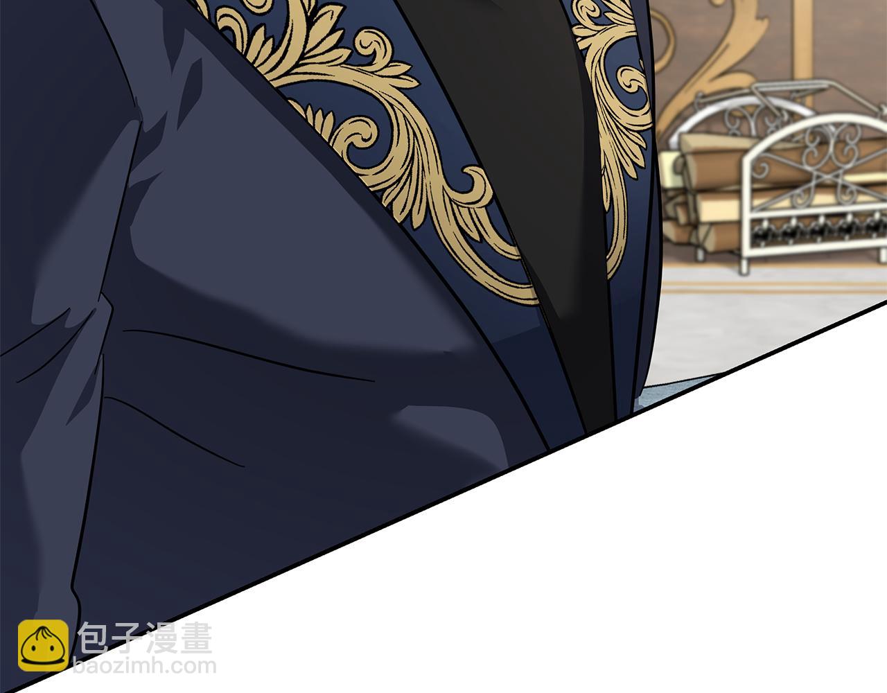 惡女的王座 - 第213話 夫妻合力(5/5) - 2