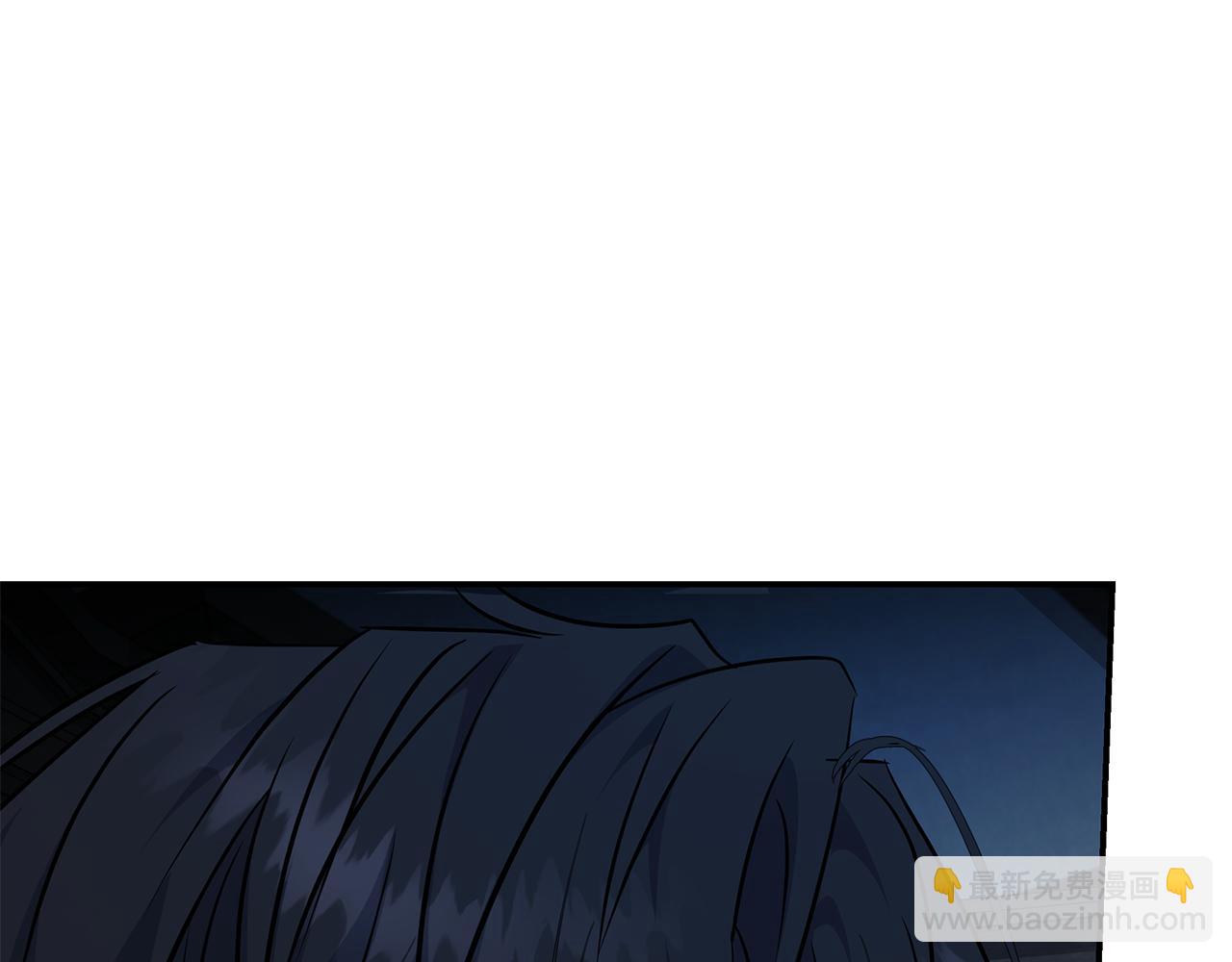 惡女的王座 - 第213話 夫妻合力(1/5) - 2