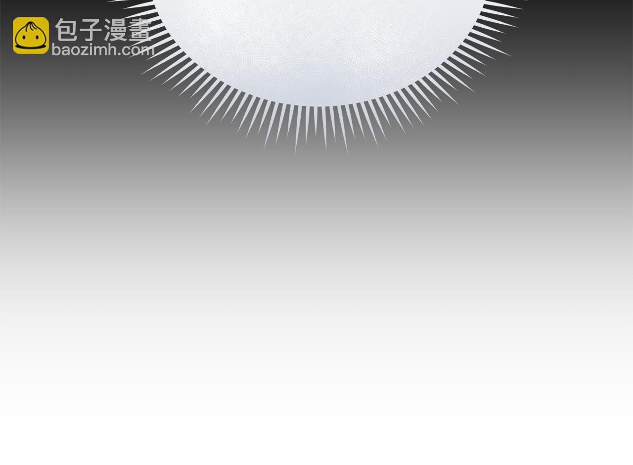 惡女的王座 - 第213話 夫妻合力(1/5) - 1