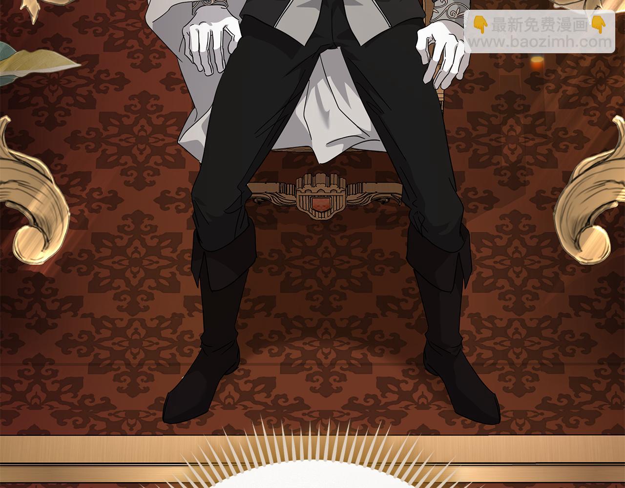 惡女的王座 - 第213話 夫妻合力(1/5) - 5